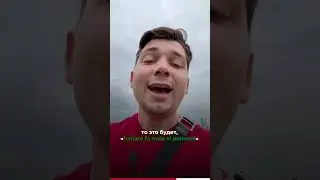 #итальянскийдляначинающих #италия #итальянскийдляначинающих