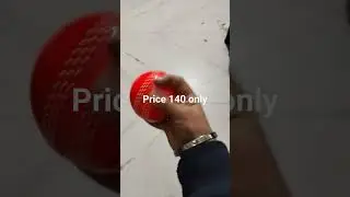 i20 flash synthetic cricket ball #cricket