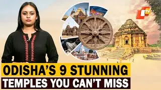 Odisha Tourist Places: Top 9 Must-Visit Temples in the State