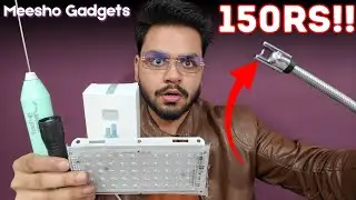 5 Useful Gadgets From Meesho under 150rs Only!