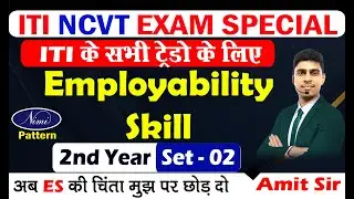 ITI Exam 2025 Question Practice Class 02 | 2nd year | Employability Skill | Nimi Pattern #itiexam