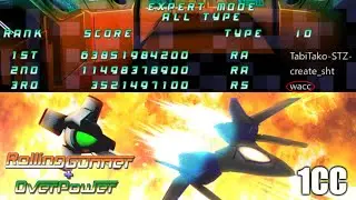 Rolling Gunner - Over Power | Expert Mode Type-RS 1CC 3,521,497,100pts