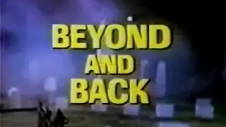 Beyond and Back (1978)