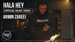 Armin Zareei - Hala Hey I Official Video ( آرمین زارعی - حالا هی )