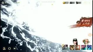 Overhit Global - combo skill