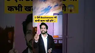 Top 5 Businesses जो कभी खत्म नहीं होंगे😱 #shorts #businesstips #transport #transportbusiness
