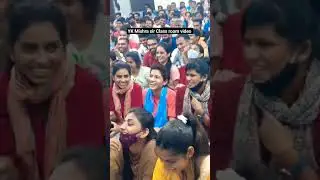 YK Mishra sir class room video #comedy #fanclub