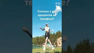 #music #dance #тренд #кпоп #танцы #artist #популярное #тренды #hiphop #dancer