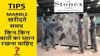 Marble Buying Guide &ndash; Visit to India&rsquo;s most Premium Marble Showroom &ndash; Stone X