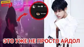 Весь мир замолчал: влияние Ким Тэхёна стало невозможно игнорировать | Декабрь 2025