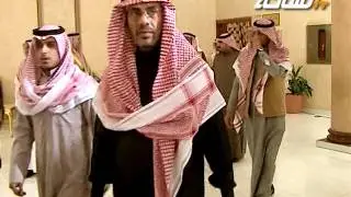 حفل | الشيخ الشريف / محمد بن حسين العبدلي