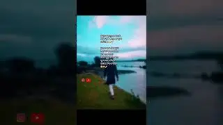 চুপচাপ । sad lyrics।bangla TikTok। Tiktok video | new whatsapp stutus video