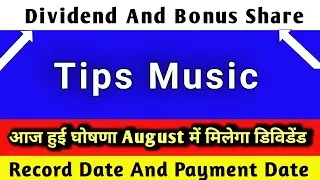 tips music share dividend 2025 | tips music share latest news | tips music share dividend 