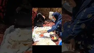 Traditional Bread Baking On&ensp;An Open Fire In Iran By Nomadic Mothers 🔥🥠