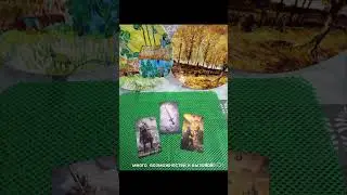 Послание от Духов Рода.#таро #гадание #tarot #таролог #духирода