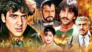 संजय दत्त गोविंदा की ब्लॉकबस्टर एक्शन मूवी | 90s Action Movie | Farah,Neelam,Amrish Puri