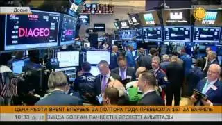 ЦЕНА НЕФТИ BRENT ВПЕРВЫЕ ЗА ПОЛТОРА ГОДА ПРЕВЫСИЛА $57 ЗА БАРРЕЛЬ