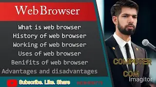 what is web browser in urdu | what is web browser definition |  web browser and its types 