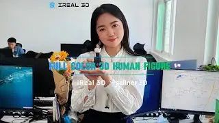 3D Printing a Full Color Selfie from iReal M3 3D Scan