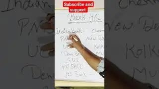 Bank head quarter static gk question ask for cisf hcm po clerk 2023 #bankexam2023  #bankheadquarter