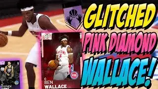 NBA 2K19 MYTEAM PINK DIAMOND BEN WALLACE GAMEPLAY! THE PROBLEM IS HE'S GLITCHED!