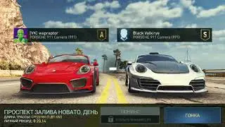 Need for Speed No Limits - Underground Rivals S4 - Riptide Rival Unlocked