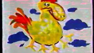 Первый канал - рекламный блок (16 июня 2004)