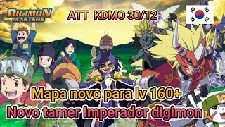 Atualização KDMO 30/12/2025 - Digimon Masters Online