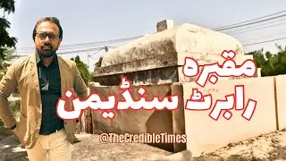 🪦 Visiting Robert Groves Sandeman&rsquo;s Tomb in Bela | Colonial Legacy in Balochistan 🇵🇰