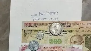Indian coin official is live