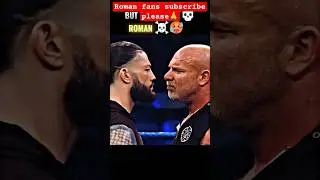 Roman reigns vs Goldberg new match 2025 wwe 2025