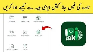 How to Pay Nadra Fees Jazzcash and Easypaisa Account 😲 Online Muzammil 