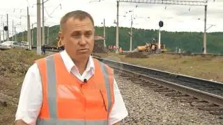 Специальный репортаж 