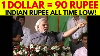 Government Reaction after rupee fall to 90