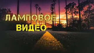 ГОД КАНАЛУ SETSHOW! ИТОГИ УШЕДШЕГО ГОДА, БУДУЩИЕ ПЛАНЫ И ЦЕЛИ НА 2021!
