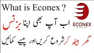 ||How To Make Money Online 2021||#Econex Company #Econex