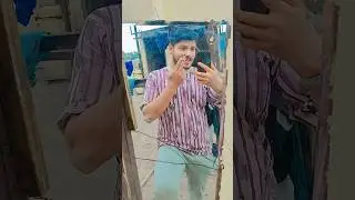 genua karela badmashi|जानू करेला बदमाशी|#Tuntun Yadav#viral video#short video#viral reels