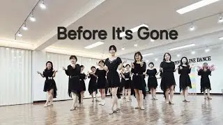 Before It's Gone Line Dance#정미영의라인댄스#화곡역3번출구#강서구라인댄스#나누리동호회#리뷰클래스#달빛라인동호회#아미고라인동호회