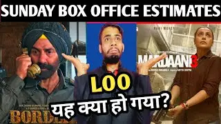 Border 2 Day Tenth day collection | Border 2 collection | Mardaani 3 Collection | Border 2 
