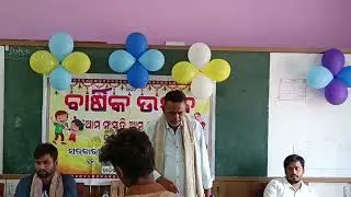 ଆମ ସଂସ୍କୃତି ଆମ ଖେଳନା ବାର୍ଷିକ ଉତ୍ସବ #education #school #odisha #vidyalaya #odishaschool #schooldays