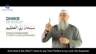 How to Pray according to Prophet Mohammad (PBH) part-4| from authentic Ahadith by Assim _al_Hakeem