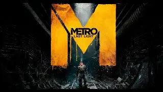 METRO LAST LIGHT | EP. 13 | La ciudad fantasma