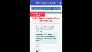 CISF Tradesman constable DME admit card released #shorts