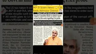 CBI Raids Akhnoor for JKP SI Scam Investigation #jkssb #jkpsi #cbi #cbiindia
