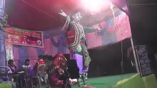 maithili nach //no१ मैथिली नाच पोरोगराम//भाग 9 नाच पोरोगराम//नेपाल सप्तरी का है अ ह नाच