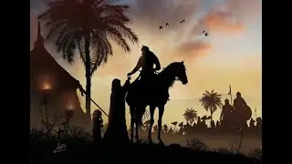 السلامُ عليكَ يا صاحبَ المصيبةِ الراتبة|| علي سلمان العجمي || ليلة 10 محرم 1442 هـ