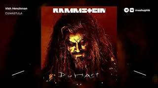 Rammstein x Rob Zombie - Duhastula | mashup by Irish Henchman