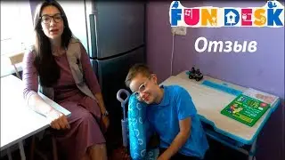 Отзыв №1 о fundesk.by