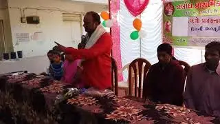 Speech by Dr. Nil S. Desai at Best School of Gujarat, India