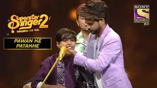 Pranjal को मिला एक Standing Ovation | Superstar Singer S2 | Himesh | Pawan Ke Patakhe